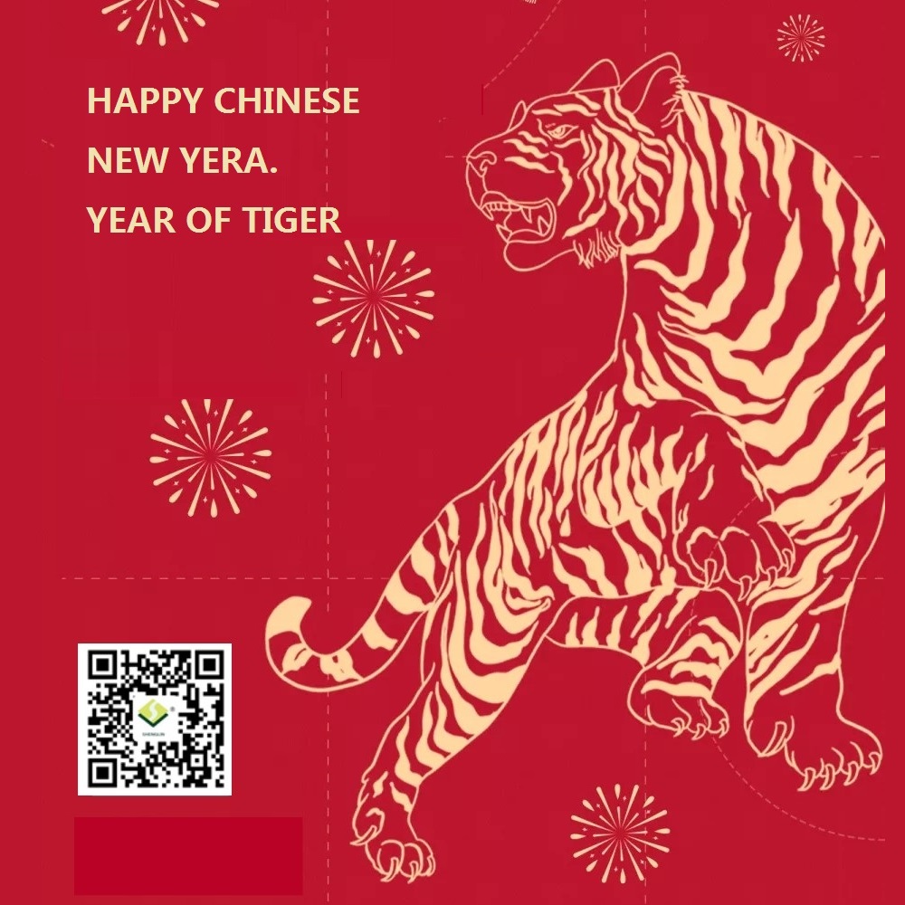 2022 Chinese New Year Holiday Notice